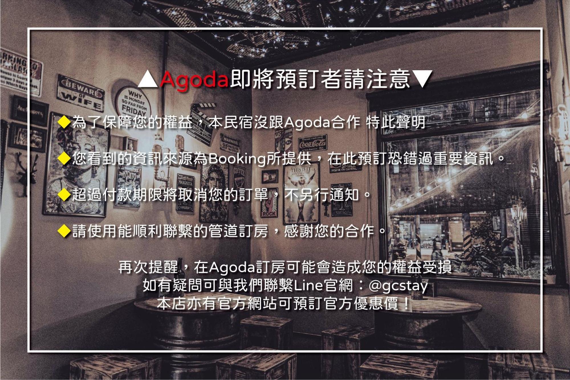 框框背包客棧 Kuang Kuang Hostel Longjing Exteriér fotografie